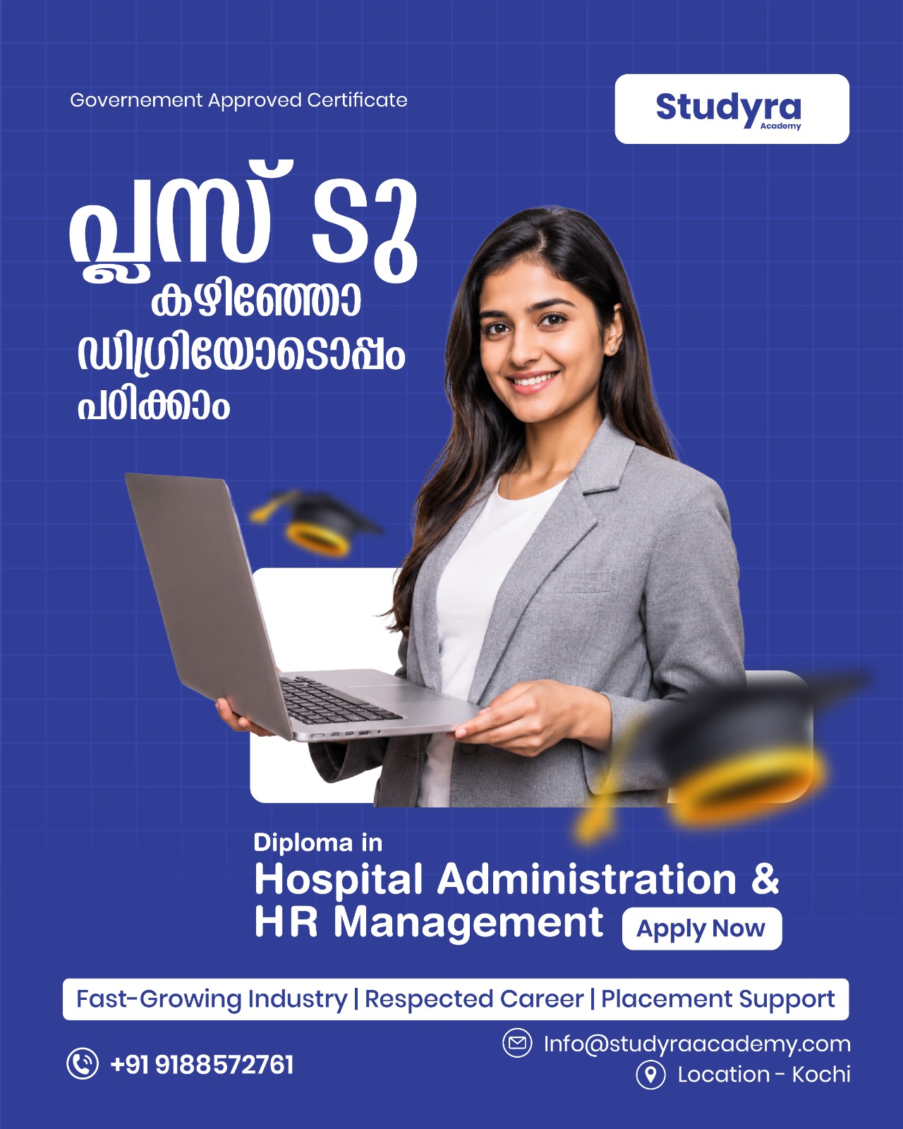 Diploma in Hospital Administration